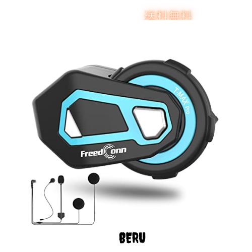 FreedConnバイク インカムTMAX-Proバイク用インカム最大6人同時通話インターコム 360時間待機 話自動復帰 Bluetooth ヘッドセット Siri音