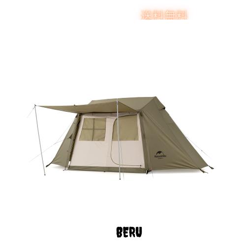 Naturehike ワンタッチ Villageテント 4人用 パークテント キャンプ 設営簡単 ２重層 自立式 防水PU3000mm 前室ルーム付き 初心者向け 前