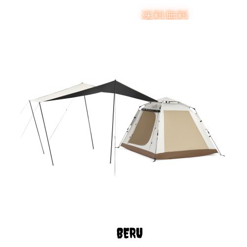 Naturehike 公式 ワンタッチ テント 1〜3人用 UPF50+ サンシェード