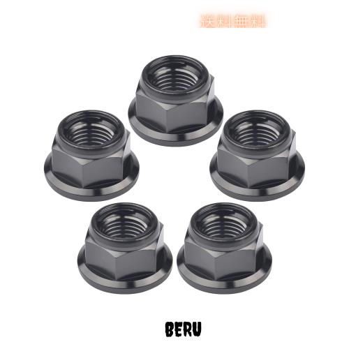 Ruifu 自転車用オートバイ用チタンナットM6 / M8 / M10 / M12 ロックナットフランジ5個 (M12(Pitch 1.25), チタン)