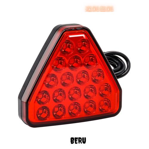 Aoling バックフォグ F1 12V リアフォグランプ バックフォグランプ