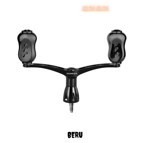 ゴメクサス CY98 リールハンドル シマノ (Shimano) スピニングリール対応 リール ダブルハンドル ステラ ナスキー ツインパワー 交換 98m