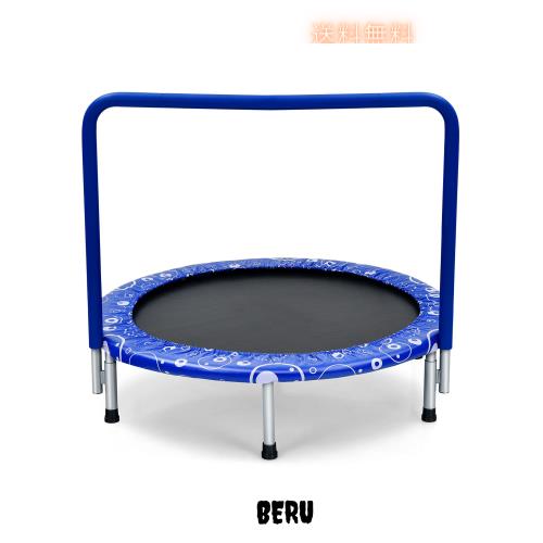 GYMAX トランポリン 子供用 大人用 補助手すり付き 直径約92cm 耐荷重150kg 折りたたみ 収納便利 組み立てやすい 静音 高弾力 安全ゴム式