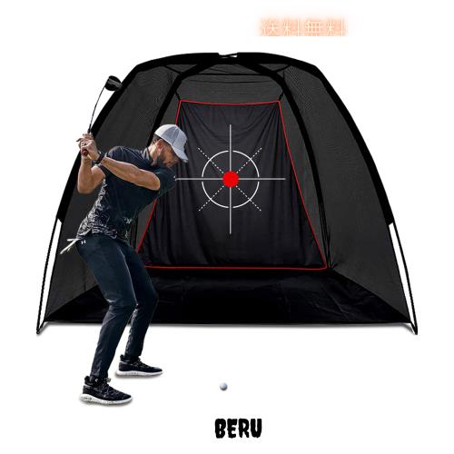 KAIDIDA ゴルフネット ゴルフ練習ネット 練習用 屋外 室内 スイングネット 2.4m×1.8m×1.5m ターゲット付き キャリーバッグ付き