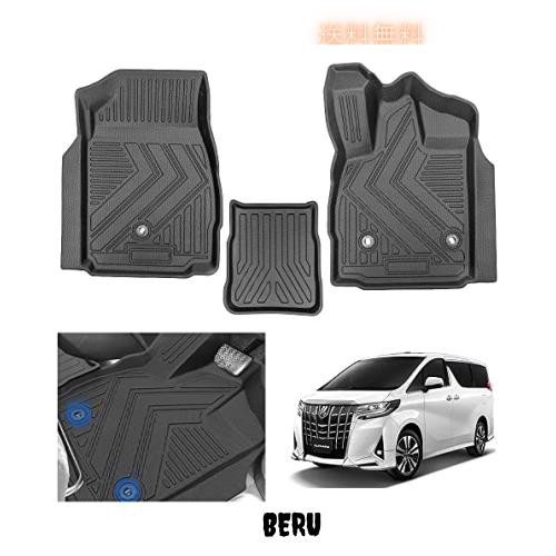 FRZCSHJS トヨタ アルファード ヴェルファイア 30系 前後期 3Dフロアマット 立体カーマット Alphard VELLFIRE GGH AGH 30W 35W型 2015-現の通販は