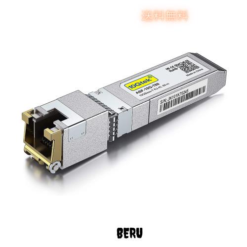 10Gtek 10GBase-T SFP+モジュール, 10G-T, 10Gカッパー, RJ-45 SFP+ CAT.6a, 最大30m, 光トランシーバ, Dell Force10 GP-10GSFP-T 互換