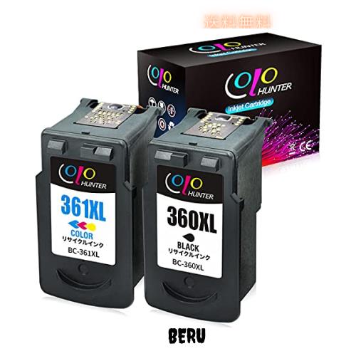 【Colohunter】Canon(キャノン)用BC-360XL+BC-361XL（ブラック+カラー）2個セット360 361 大容量 再生インク残量表示付【対応機種】PIXUS 6,621円