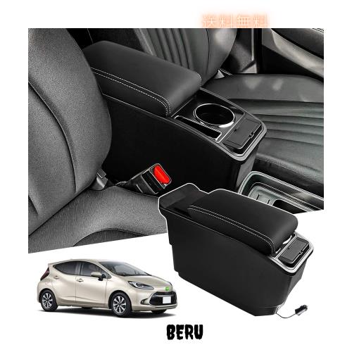 Auto Spec トヨタ 新型アクア 車用アームレスト B/Xグレード AQUA 2代目 R3.07〜現行 コンソールボックス 車内収納ボックス 充電付コンソ