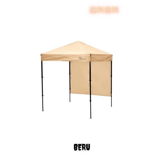 【限定！】SOLO UP ワンアクション タープ ワンタッチ タープテント キャンプ テント アウトドア サンシェード 横幕付き コンパクト 1.8m