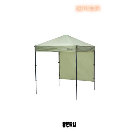 【限定！】SOLO UP ワンアクション タープ ワンタッチ タープテント キャンプ テント アウトドア サンシェード 横幕付き コンパクト 1.8m