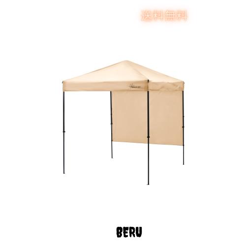 【限定！】SOLO UP ワンアクション タープ ワンタッチ タープテント キャンプ テント アウトドア サンシェード 横幕付き 2m 200 M-1240
