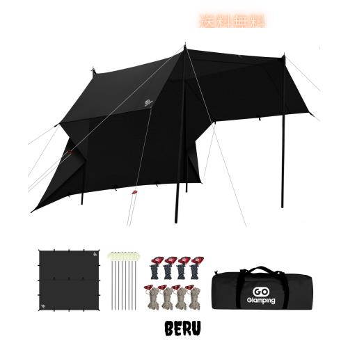 GOGlamping HENGEN+スクエアタープTC 正方形タープ ポリコットン 焚き火可 tcタープ【19箇所ループ・特殊防水テープ付き】500mm耐水圧 撥