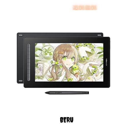 XPPen 液タブ 液晶タブレット 15.4インチ X3チップ搭載ペン IPSフルラミネーション 写真加工 テレワーク お絵描きソフト付 Android Windo