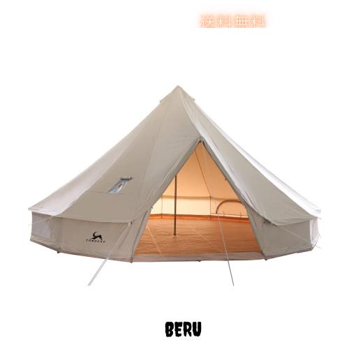 TOMOUNT トマウント ベルテント　3m　4～5人用 キャンプ アウトドア TOMOUNT テント ポリコットン ベージュ キャンプ アウトドア 楽天市場