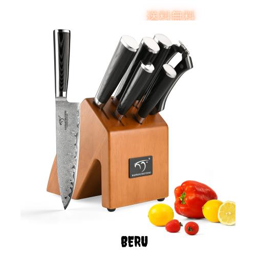 Nanfang Brothers 包丁 包丁セット 7点セット 67層ダマスカス【三徳包丁 牛刀包丁 小型三？包丁 パン切り包丁 ペティナイフ キッチンハサの通販は 22,992円