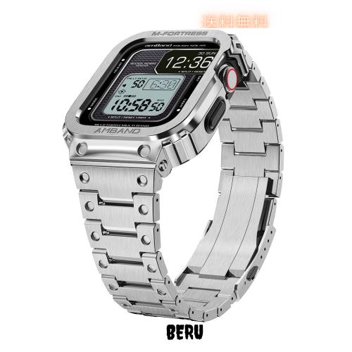 【2022改良モデル】 コンパチブル for Apple Watch バンド ステンレス ケースバンド 一体型 45mm Series 9/8/7に対応 メンズメタルベルト