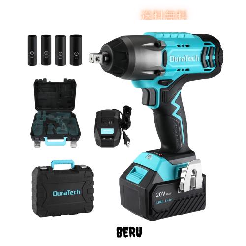 DURATECH インパクトレンチ 電動インパクトレンチ 20V 充電式 コードレス LEDライト付き 無段変速 自動停止モード 正逆切替 最大トルク45