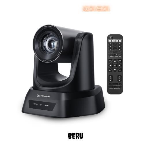 TONGVEO web会議カメラ 3倍光学ズーム 1080P 238万画素 60fps HDMI USB3.0 PTZ会議室カメラ 左右350°回転 114°広角 OBS Youtube Skype の通販は