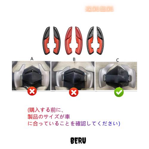 レクサス パドルシフトカバー シフト パドル エクステンション リアルカーボン製 パドルシフトカバー パドルシフトエクステンション レクの通販はその他カー用品・バイク用品