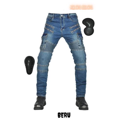 [RENHE] バイク用パンツ メンズ ライディングパンツ プロテクター ライダースパンツ バイク用ジーンズ 耐磨 バイクズボン オールシーズンの通販は