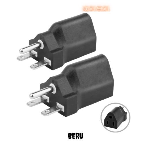 200V コンセント変換アダプター 100V/200V 変換アダプタ 電源