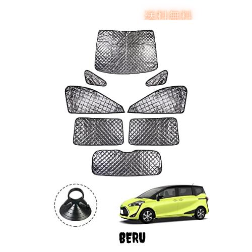 Cartist トヨタ シエンタ 170系 サンシェード フルセット マルチサンシェード 遮光シェード カーテン 5層構造 車中泊 ブラックメッシュサの通販は 7,624円