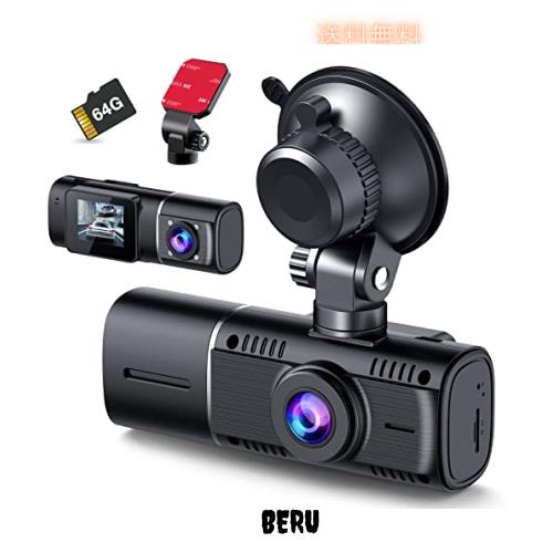 【Amazon限定ブランド】 LAMTTOドライブレコーダー 小型ドライブレコーダー 車前と車内一体型 どらいぶれこーだー 小型ドラレコ 車内車外の通販は