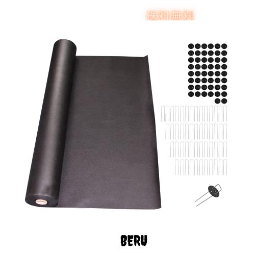 HFS(R) 防草シート 厚手 不織布 除草シート UV耐侯剤配合 高透水 高遮光 園芸用 固定ピン50本と黒丸50枚付き 100gsm 1mx50m ブラックの通販は 6,174円