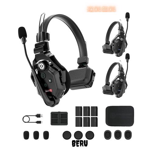 Hollyland Solidcom C1-3S ワイヤレスインカム 3人用 全二重無線インターホン ヘッドセットシステム 1.9GHz ワイヤレスインターカム 350