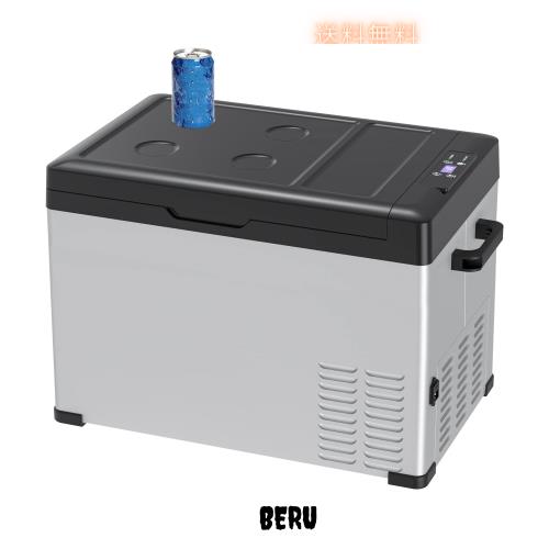 Sumeriy 車載冷蔵冷凍庫 40L -20℃〜20℃ 急速冷凍 大容量 省エネ 冷蔵庫 2WAY電源対応 DC12V24V/AC100V 車載家庭両用 静音 スマート管理の通販は