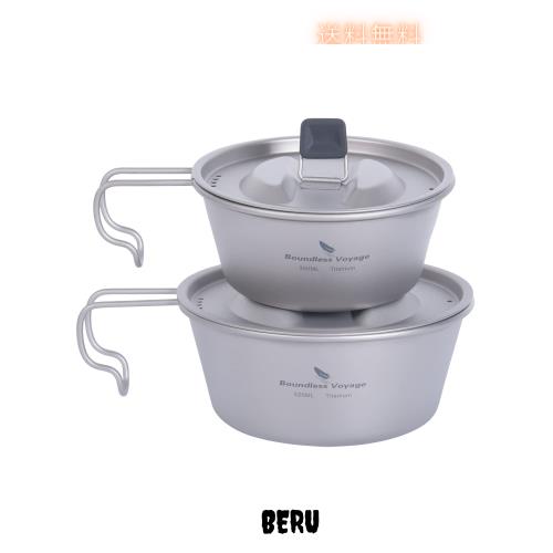Boundless Voyage チタン シェラカップ フタ付 目盛り付き 350ml/520ml チタンマグカップ キャンプ 食器 調理器具 (350ML+520ML Ti1099T)