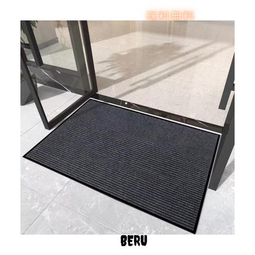 [Bcrio]玄関マット 屋外 大判 室内 滑り止め 業務用 家庭用 吸水 泥落とし エントランスマット オフィス お店(グレー90*500)