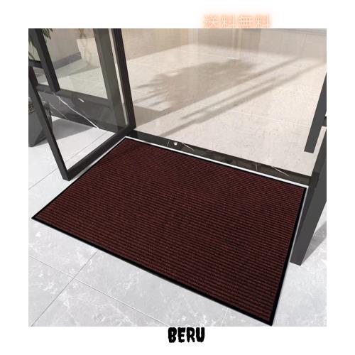 [Bcrio]玄関マット 屋外 大判 室内 滑り止め 業務用 家庭用 吸水 泥落とし エントランスマット オフィス お店(ブラウン90*500)