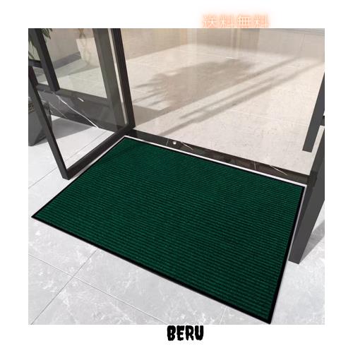 [Bcrio]玄関マット 屋外 大判 室内 滑り止め 業務用 家庭用 吸水 泥落とし エントランスマット オフィス お店(グリーン90*500)