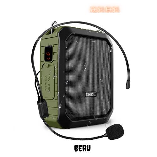 拡声器 ポータブル拡声器 ハンズフリー 18W 多機能小型スピーカー IPX5防水 有線ヘッドセットマイク 音楽再生/拡声/録音/USB/TFカード/AU