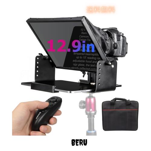 テレプロンプター, Moman MT12 ipad pro用12.9インチ第6/5/4/3世代（2022/2021/2020/2018モデル）タブレット対応 プロンプター アルミ合