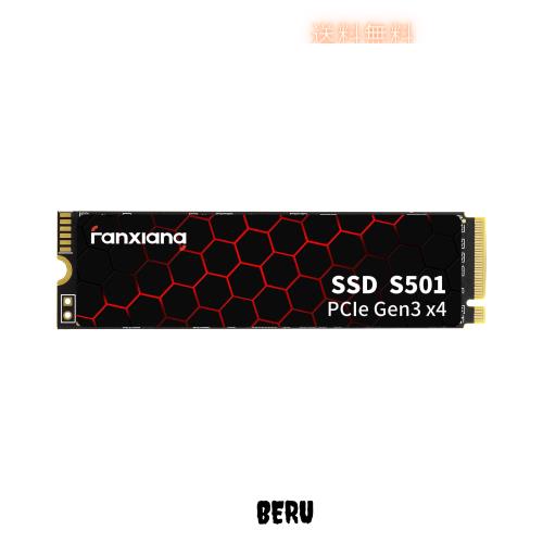 fanxiang SSD 256GB PCIe Gen3.0×4 M.2 Type2280 NVMe 1.4 内蔵ssd 3D NAND搭載 HMB採用 SLCバッファ技術 Trim機能 AES暗号化機能搭載