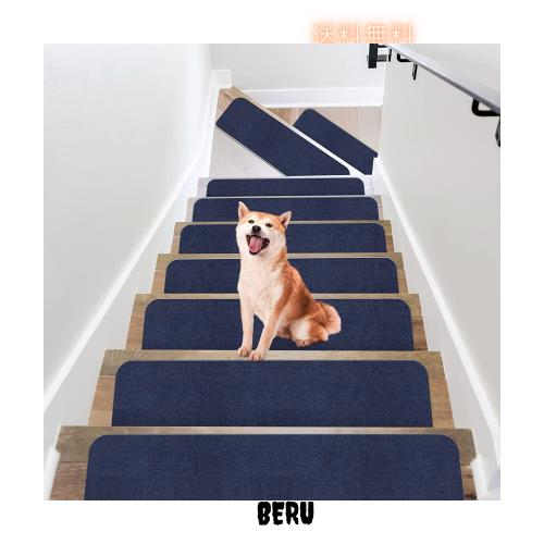 【Amazon 限定ブランド】階段マット 階段用滑り止め【70X22cm 15枚入り】HAODEMI 階段カーペット 吸着マット厚み4mm 階段敷き 足腰負担軽の通販は 4,731円