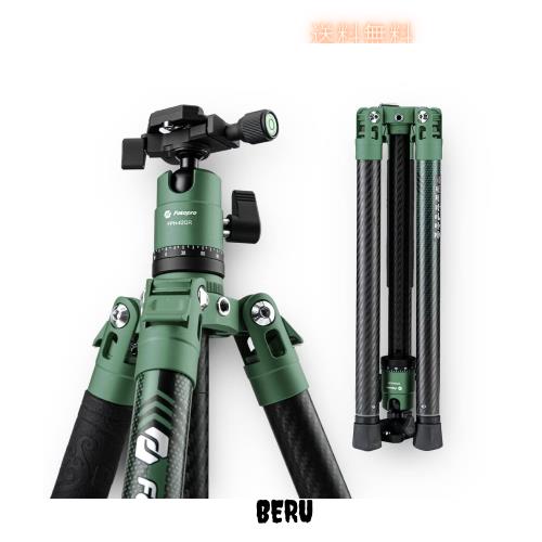 Fotopro 152CMカーボンファイバー三脚360度ボールヘッドクイックリリースプレート付き軽量カメラ三脚旅行三脚折りたたみ高さのみ36CM最大