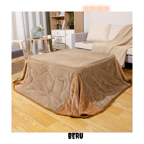 Peto-Raifu 省スペース こたつ掛け布団 薄掛け こたつ布団 長方形 こたつふとん 掛け布団 暖かい こたつ用掛け布団 ふわふわ シンプル フの通販は 6,100円