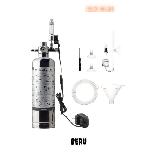 Clscea クレシー G600Smini 水草用化学反応式co2ジェネレーター CO2