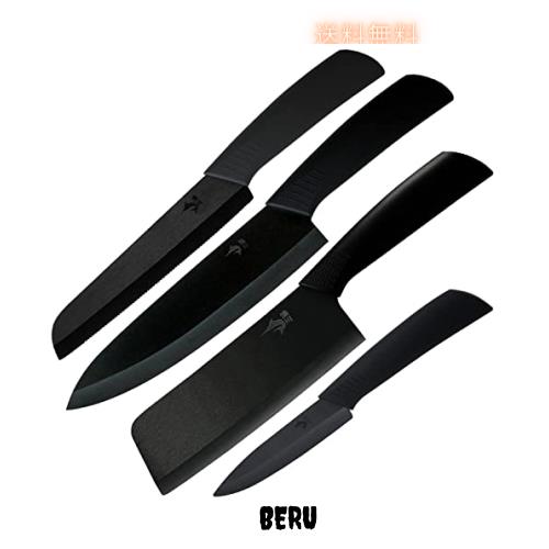 漁川 包丁セット 【セラミック包丁4本セット】 【シェフナイフ 菜切り包丁 ペティナイフ パン切りナイフ】 超軽量 錆びない 牛刀 菜切 皮の通販は