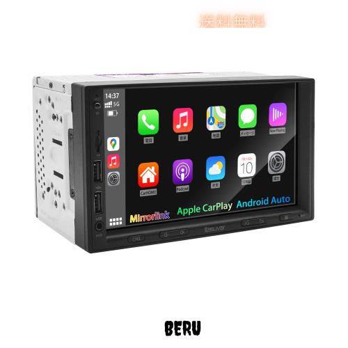 KASUVAR 2DIN7インチ カーオーディオ一体型ナビ 30バンドEQ 1024×600pディスプレイ ステレオレシーバー ワイドFM/AM スマホ連携で有線Ca