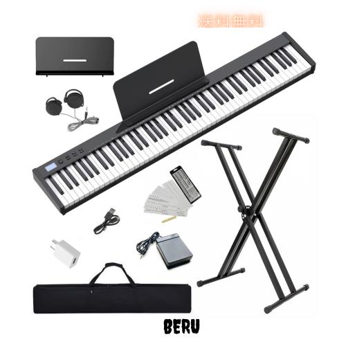 【ピアノスタンドセット】ニコマク NikoMaku 電子ピアノ 88鍵盤 SWAN-S 日本語表記 MIDI対応 コンパクト 軽量 スリムデザイン 充電型 初