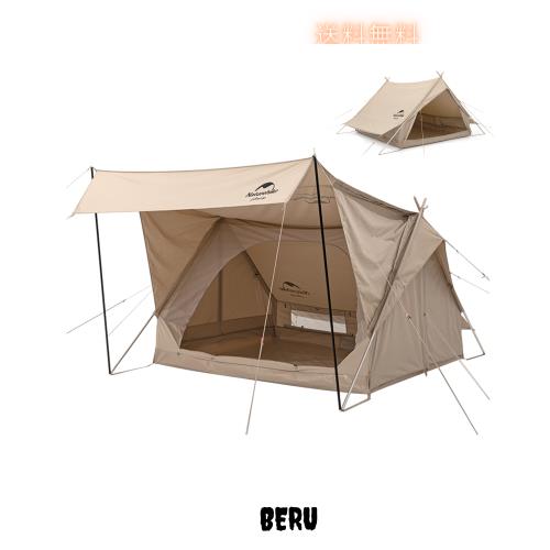 Naturehike公式ショップ ロッジテント A型フレームテント ポリコットン TC 通気 設営簡単 ２重層 ファミリーキャンプ 前室 メッシュ 綿布