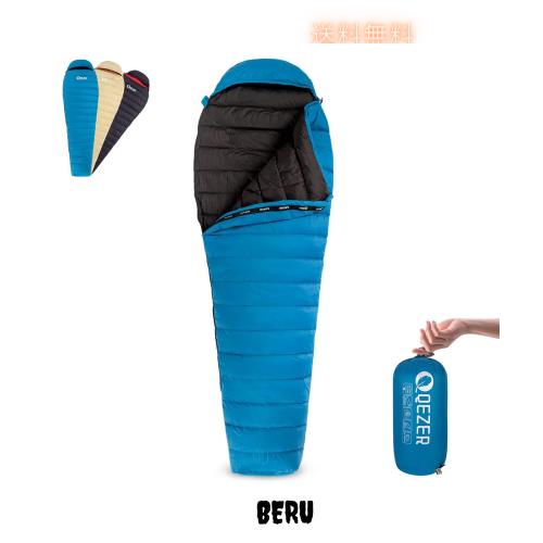 QEZER シュラフ ダウン 寝袋 コンパクト マミー型 260g/400g充填 春夏秋用 1200g充填 冬用寝袋 650FP高級ダウン 400T撥水加工 2人用に連