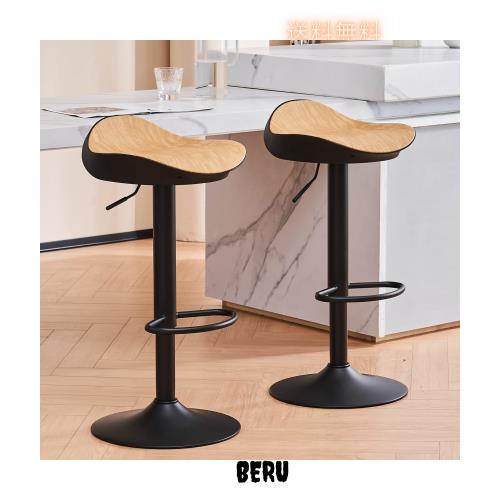 Baolandeカウンターチェア 2脚セット 回転 昇降式 バースツール フェイクレザー ハイチェア ダイニングチェア 床 シート 木目模様 合成皮の通販は
