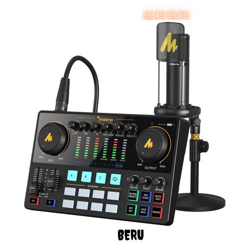 MAONO オーディオミキサー オーディオインターフェース Mixer MAONO オーディオミキサー オーディオインターフェース Mixer