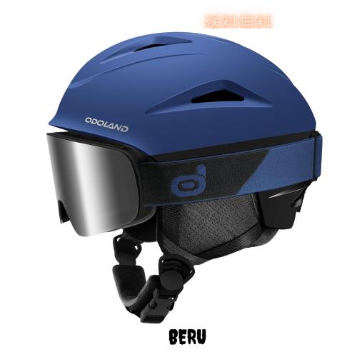 Odoland スキーヘルメット＋スノーゴーグルセット ダイヤル式サイズ調整 スノーボードヘルメット メガネ対応 平面レンズ 防風 曇り止め