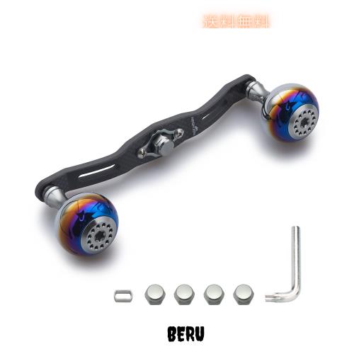 HEIGHTEN 130/120/110mm リール ハンドル 厚さ4mm 1.5K炭布 カーボン 30mmノブ搭載 シマノ(SHIMANO) ダイワ(DAIWA) アブ(Abu) 通用 ベイ